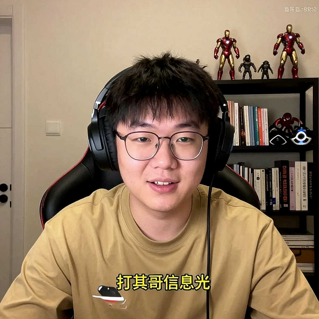 The Empty Ledger: When Nine Columns of Esports Analysis Opened and Not One Held a Number The Empty Ledger: When Nine Columns of Esports Analysis Opened and Not One Held a Number